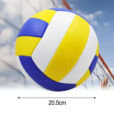 Volleyball Professional Competition Volleyball Size 5 For Beach Outdoor Camping Volleyball Indoor