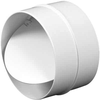 Awenta - Rohrverbinder mit Rückschlagklappe Circular-V pvc 125 Image