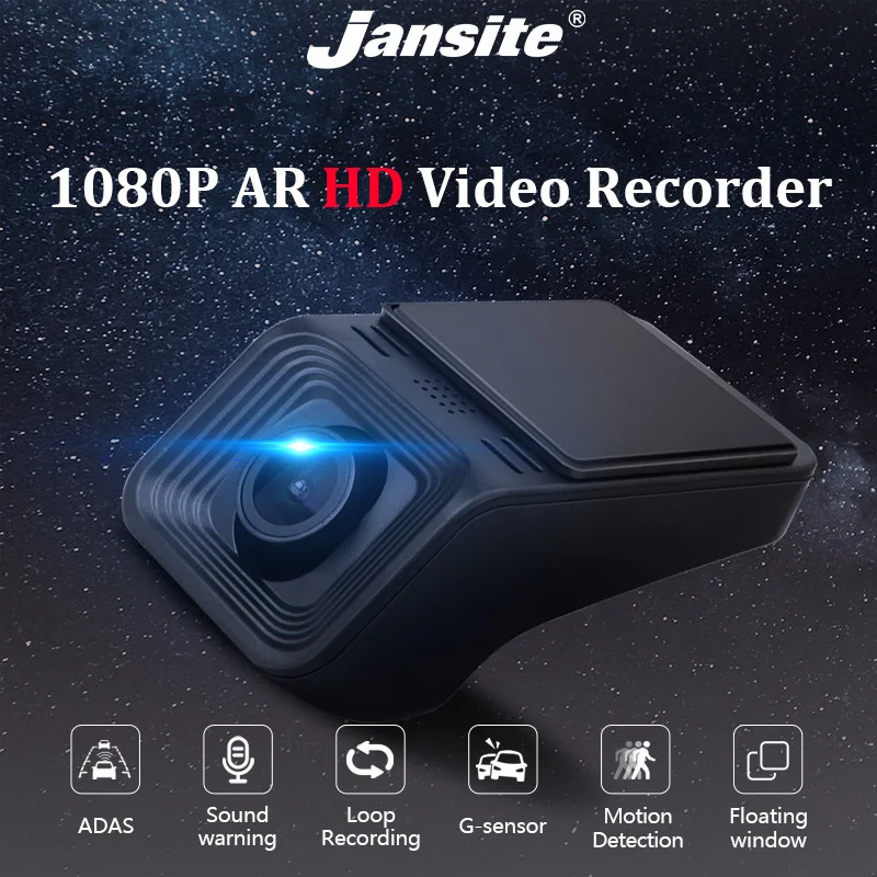 Universal 2K Full HD USB AUTO ADAS Auto DVR Dash Cam Für Auto DVD Auto Audio Voice Alarm Video & nachtsicht Auto Video Recorder Image