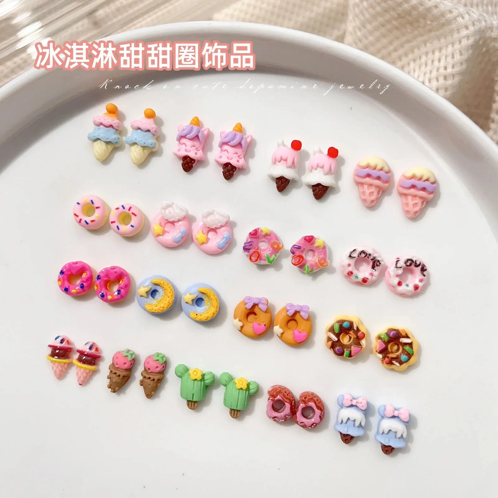 20 stücke 3d Harz Cartoon Design Nagel Charms Schmuck Bulk gemischte Größe Eis Donuts Nail Art Dekorationen Teile Kawaii Zubehör Image