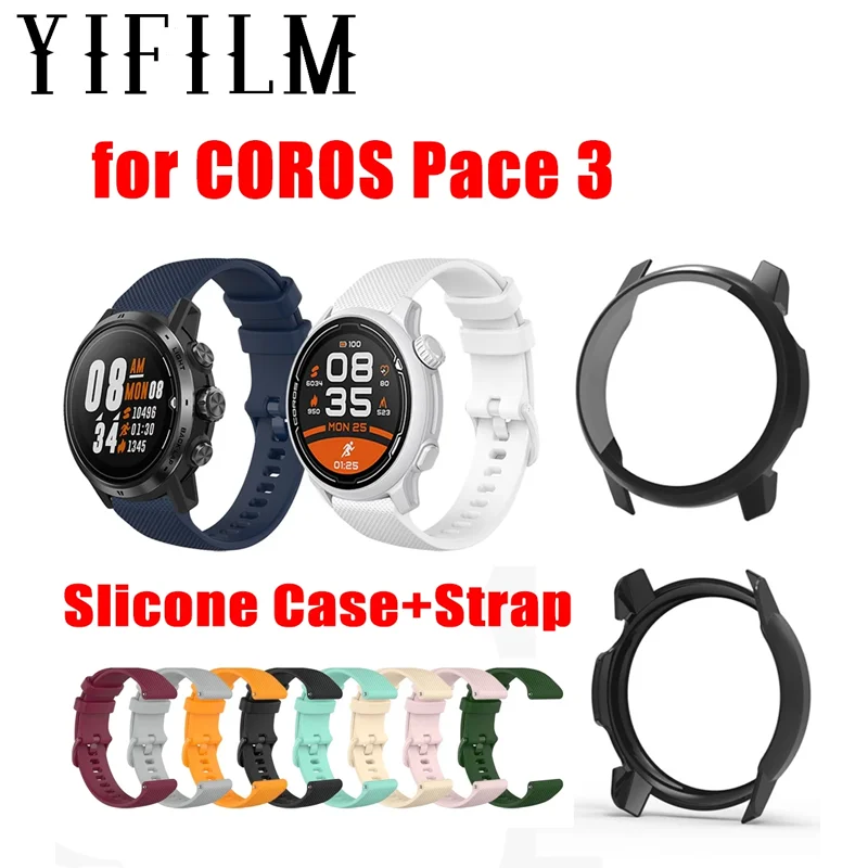 YIFILM Weiches Silikonarmband + PC-Gehäuse für Coros Pace 3, alle Abdeckungen, schützende Stoßstangengehäuse, Displayschutzfolie für Coros Pace 3 Uhr Image