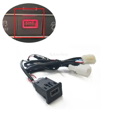 Für VW Multivan T6 Auto schnell ladegerät Power QC 3,0 USB Zigarette Interface Adapter handy ladegerät Buchse Image