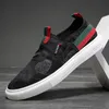 Frühling Sommer Schuhe für Männer Leinwand Freizeit schuhe atmungsaktive Schmetterling Druck Luxus coole schwarze Skateboard Schuhe Slipper