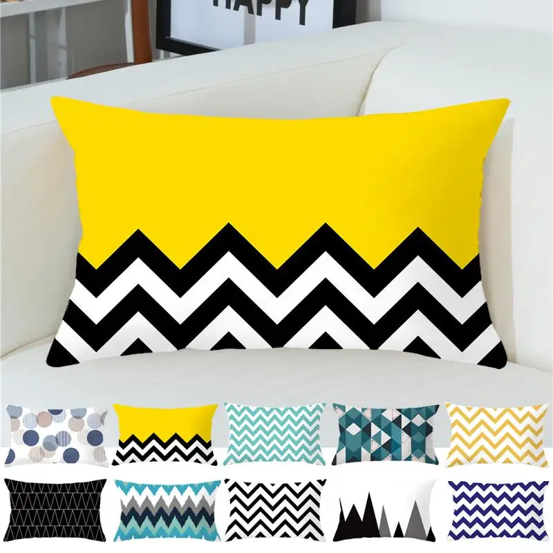 1pc Wurf kissen Lenden kissen bezug Schutz Reiß verschluss Sofa Rechteck Kissen bezug 30x50cm Image