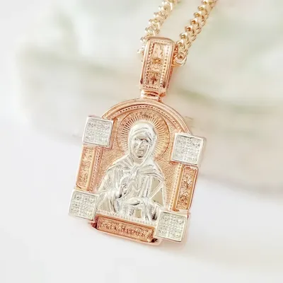 Religiöse Frauen Männer Icon Anhänger Neue 585 Gold Farbe Mode Schmuck Trendy Metall Frau Mann