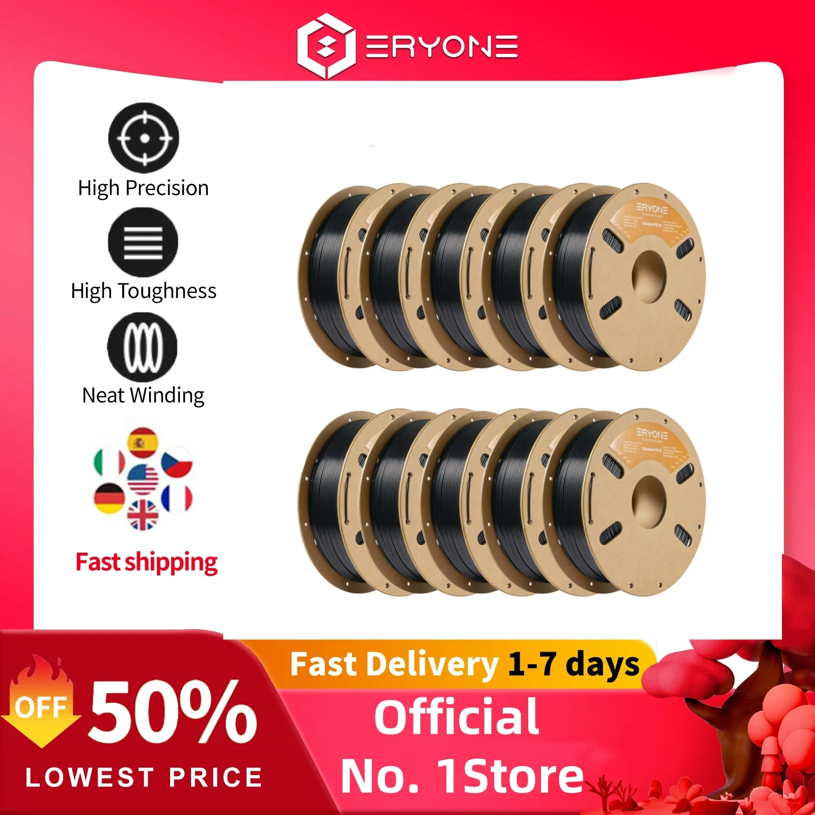 ERYONE 1/5/10 kg PETG-Filament 3D-Druck 1,75 mm, mehrfarbig erhältlich, 1 kg Petg-Filament, 3D-Druck-Filament Großhandel, 1 kg/Spule Image