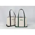 Borsa tote ricamata, borsa tote in tela personalizzata, borsa da barca, borsa da spiaggia, regali personalizzati per damigelle d'onore, regali per feste