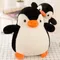 Simpatico cartone animato pinguino bambola peluche bambola cuscino per bambini giocattoli per bambini regali giocattoli di peluche cuscino peluche giocattoli di peluche migliori