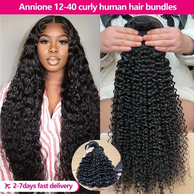 Curly Wave Bundles 26 inch Bundles Brazilian Hair Bundles Natural Black Color 1B 100% Human Hair
