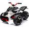 Mini Quad Elettrico per Bambini 3 Ruote 12V atv 3.0 Bianco