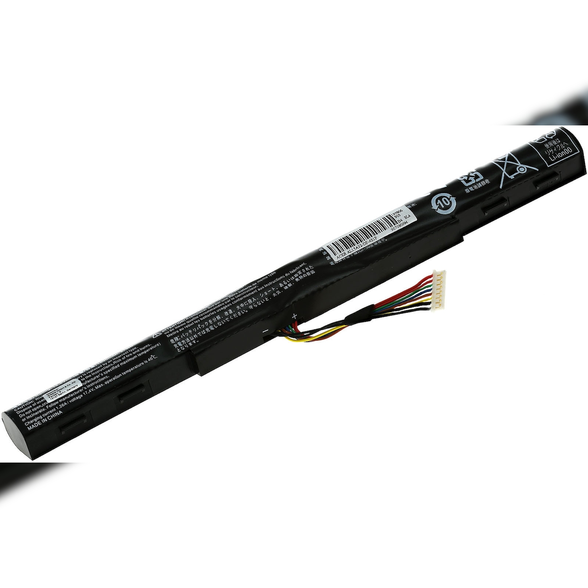 Powery Akku für Laptop Acer Aspire E5-772G