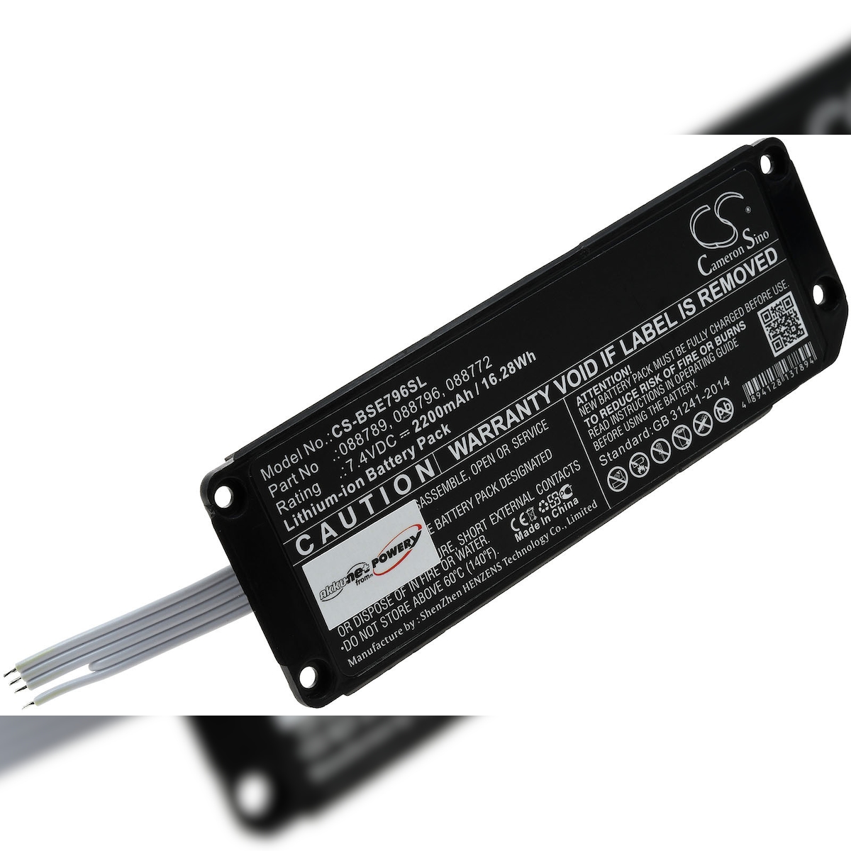 Powery Akku für Bose Typ 088796 (Stecker-Typ beachten) Image