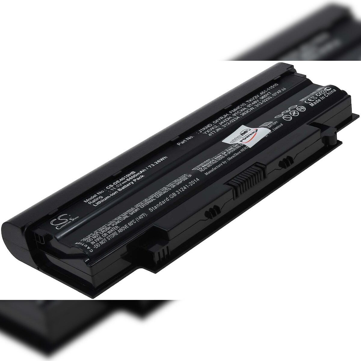 Powery Akku für Dell Vostro 3750 6600mAh Image