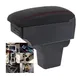 Per Land Rover Frelender2 Freelander 2 Bracciolo Box Console centrale Braccio Gomito Resto Contenuto del negozio centrale con portabicchieri USB