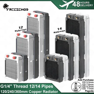 FREEZEMOD Copper Radiator 120/240/360mm Water Cooler MOD 2.7/2.9cm Heat Sink Thickness G1/4 Thread 12/14 Waterway for 12CM Fan