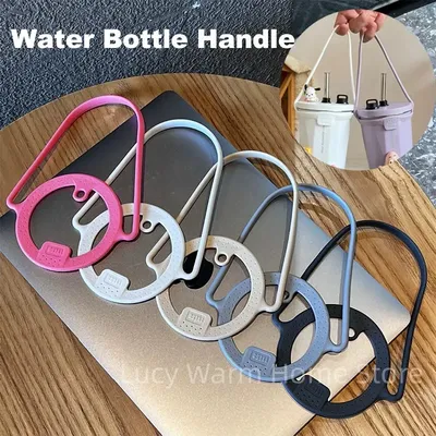 Silicone Water Bottle Handle Insulated Tumblers Coffee Mug Dia 85 to 100mm Portable Leakproof Cup Rope Part for Tyeso 600ml/40oz