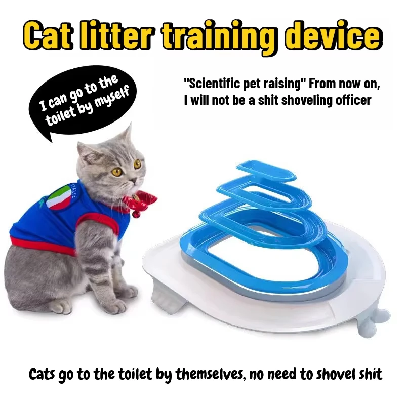 Wieder verwendbares Toiletten trainings kit aus Kunststoff für Katzen, Toiletten trainer, Toilette für Welpen, Katzenstreu-Matte, Reinigungs produkt, am besten Image