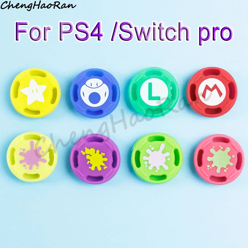6 teile/los für schalter joy-con controller splatoon 2 für ps4 controller 3d analog joystick kappe silikon abdeckung fall ersetzen teile Image