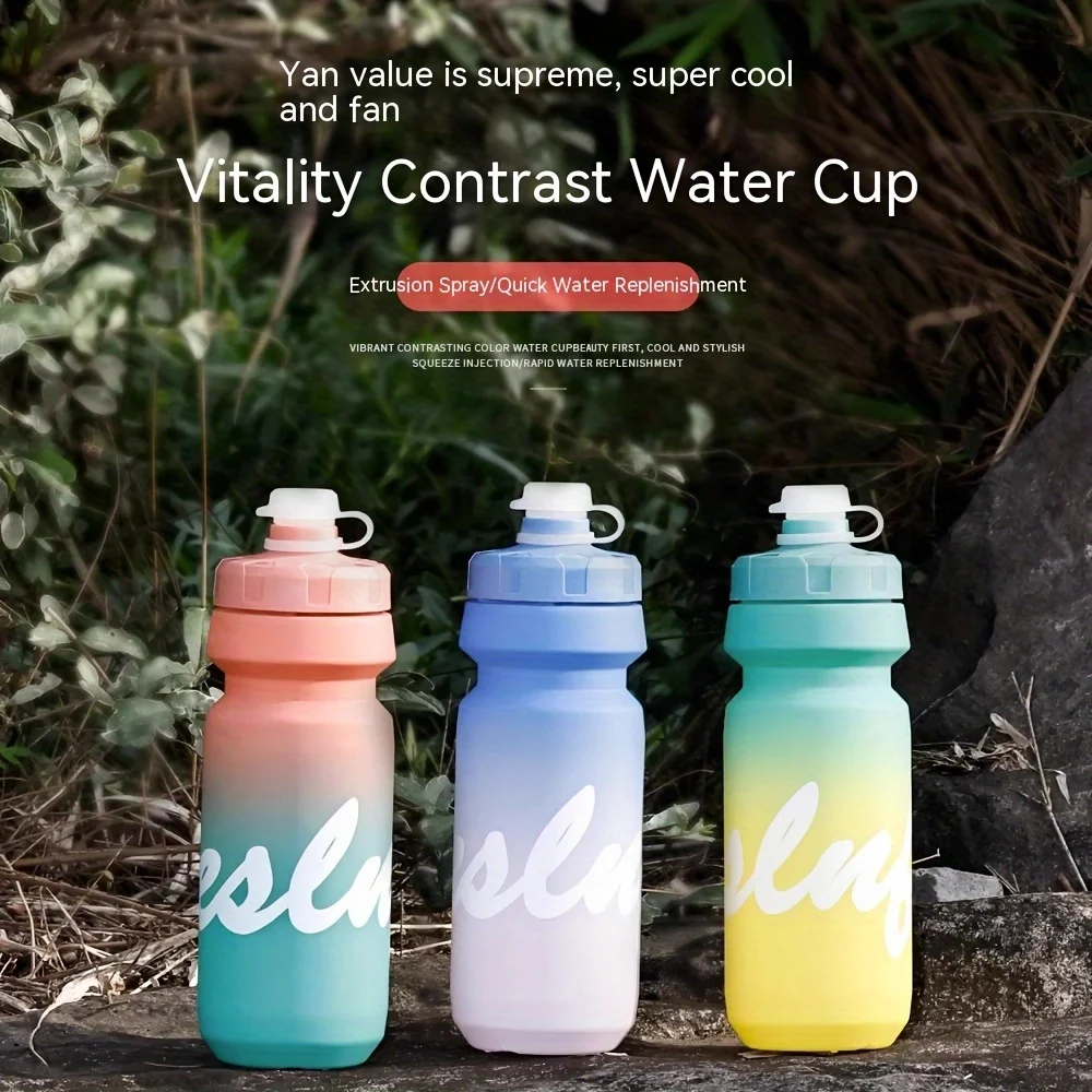 650ml Fahrrad Wasser flasche Radfahren Wasser flasche Mountainbike Rennrad Sport becher-tragbare Wasser flasche mit großer Kapazität Image