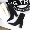 Plus Größe 43, dicker Absatz, Damen-Arbeitsstiefel, schwarzer Flock, sexy, schlanke Slip-On-Stiefeletten, Herbst-Frauen, spitze High Heels, Party-Schuhe