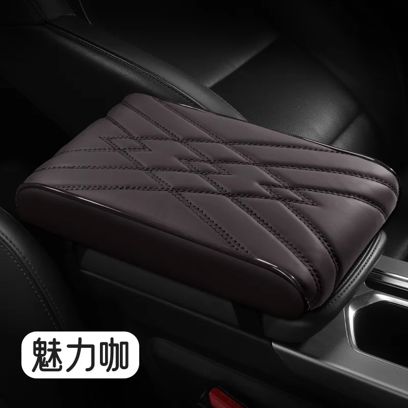 Auto Armlehne Pad Leder Universal Auto Armlehne Abdeckung Welle Stickerei Auto Armlehne Matte Mittel konsole Armlehne Schutz kissen Image