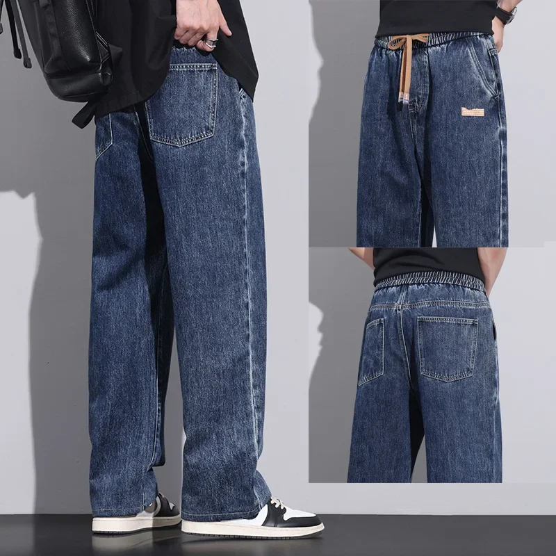Männer dunkelblau blau Stretch elastische Taille Jeans hose Streetwear lose Hose in voller Länge gerade weites Bein Kordel zug Jeans