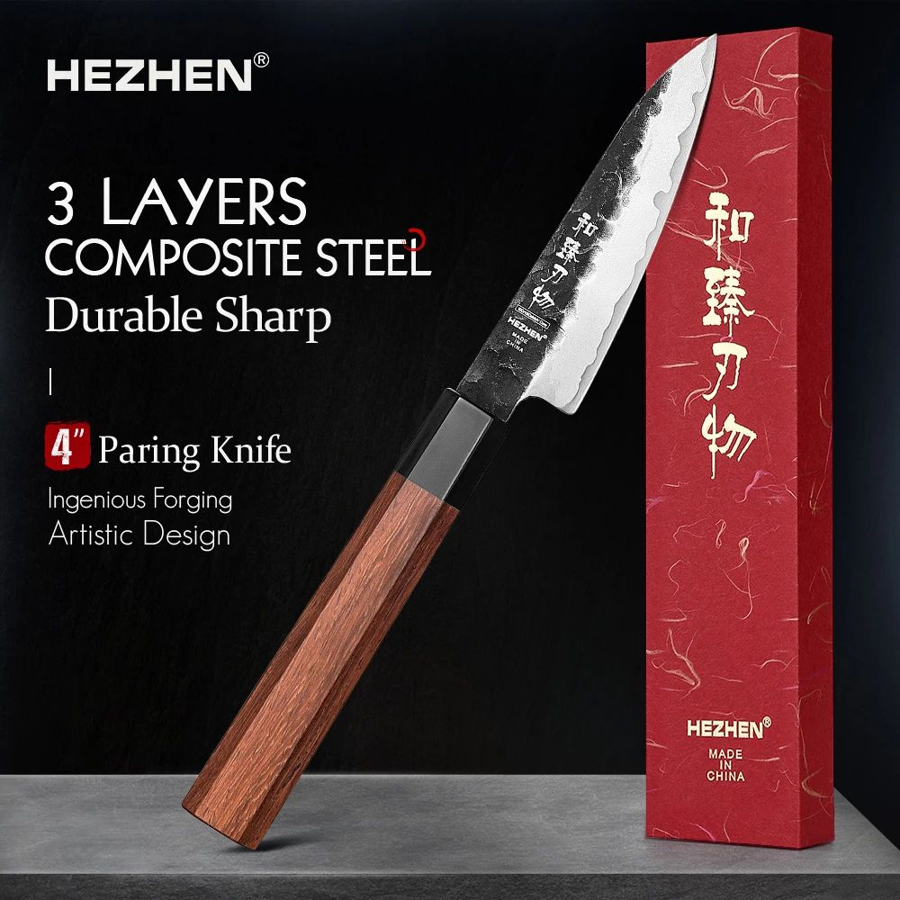 Hezhen 4 Zoll Gemüse messer drei schicht ige Verbunds tahl Edelstahl rot Holzgriff Küche Kochmesser Image