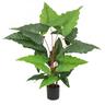 Alocasia artificiel toucher naturel 150cm