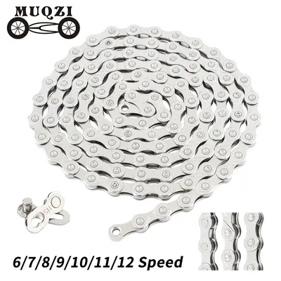 MUQZI Chain 6 7 8 9 10 11 12 Speed Bike Chain 1/2 x 11/128 Inch 116 Links 1/2 x 3/32 Inch 126 Links
