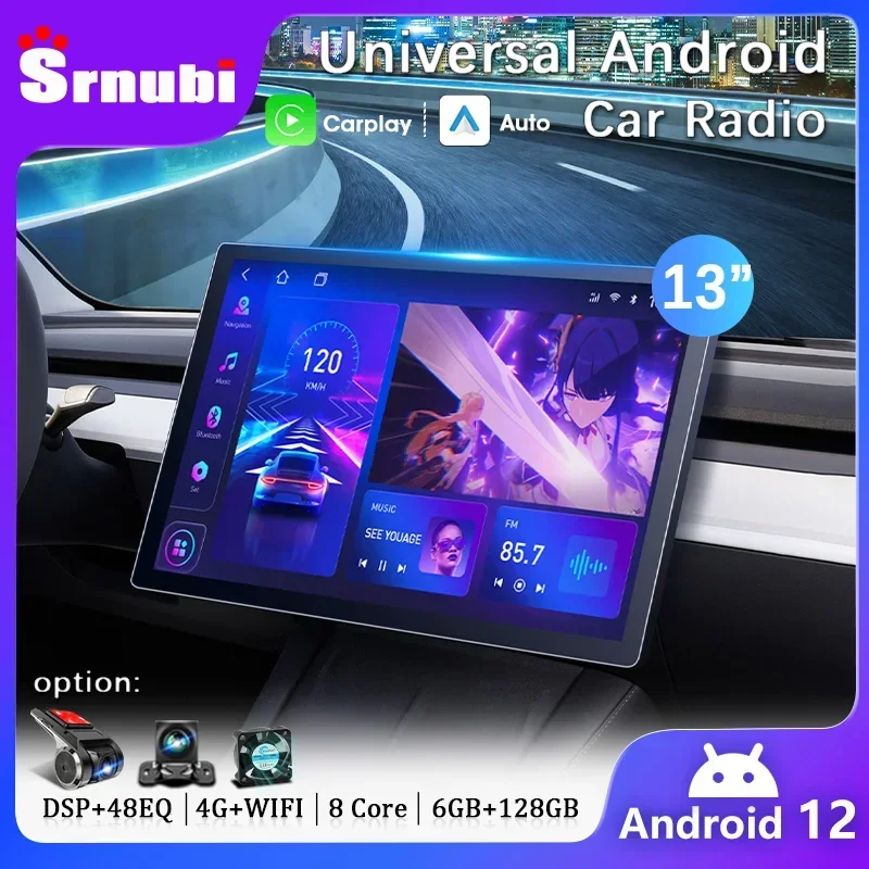 2Din Android 13 