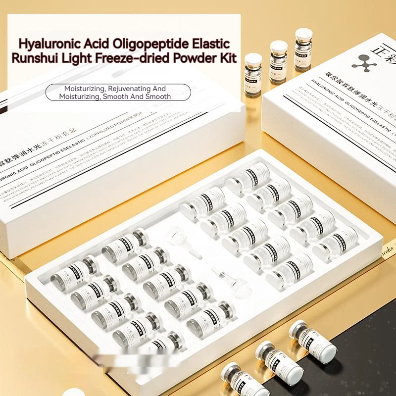 Hyaluron säure gefrier getrocknetes Pulver Gesichts essenz Set Anti-Aging straffende Anti-Falten-Schrumpf poren tiefe feuchtigkeit spendende Hautpflege Image