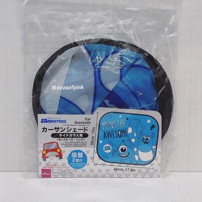 Disney Accessories | Disney Pixar Monsters Inc Side Car Sunshade | Color: Blue | Size: 17.3 X 15” Inches