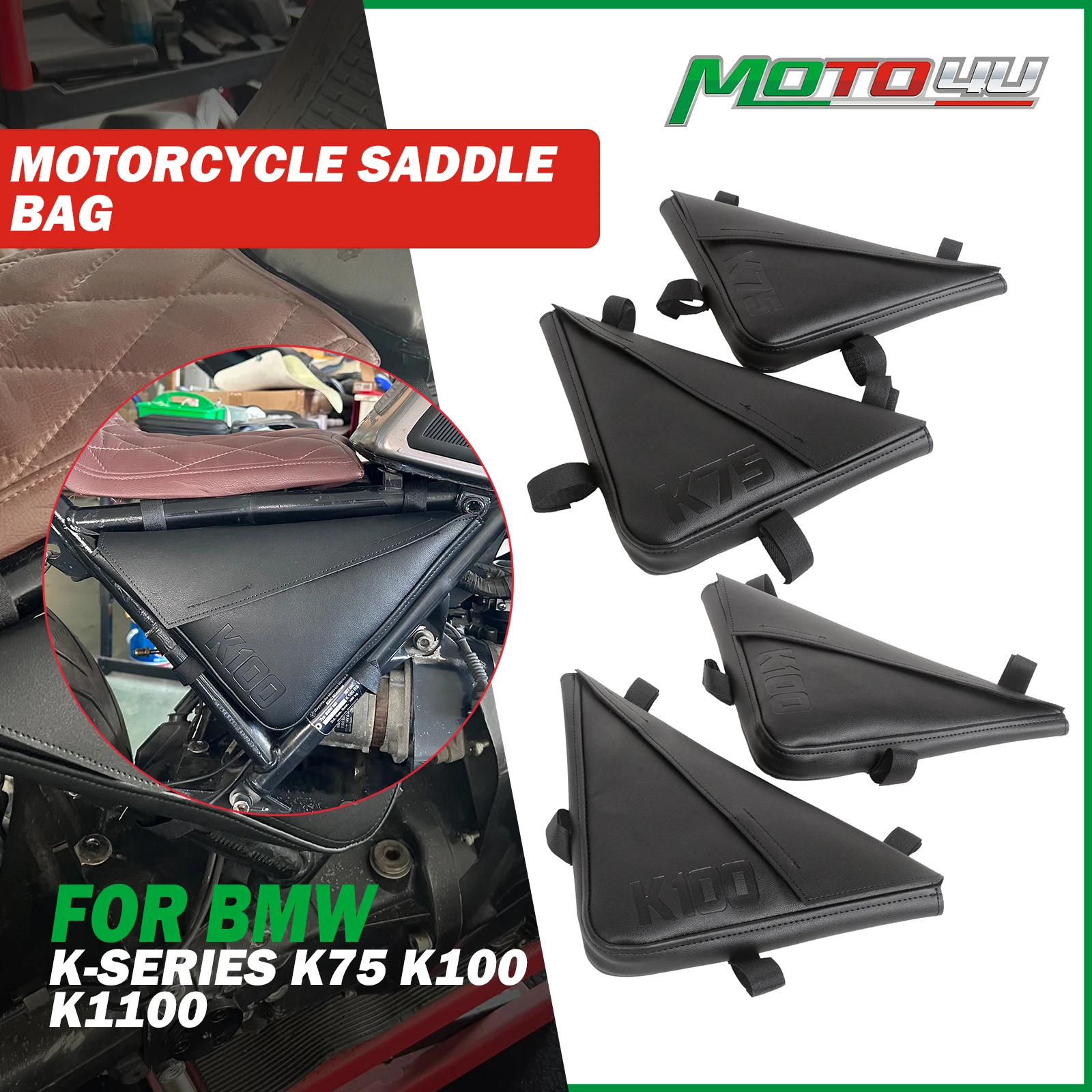MOTO4U Per BMW Serie K K 100 K100 K75 2PCS Cafe Racer Moto Sella Borse laterali Borsa da viaggio Chopper Bike Borse degli attrezzi vecchia scuola