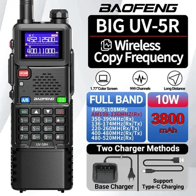 Baofeng UV-5RH Air Band Walkie Talkie 3800mAh 10w Wireless Copy Frequency Multi Band AM Type-C for