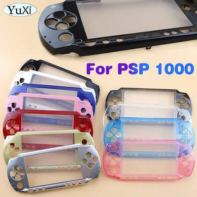 1pc für psp 1000 obere Frontplatte abdeckung für psp1000 Front schutz gehäuse Shell transparente Image