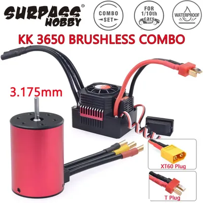 Surpass Hobby KK 3650 Combo Waterproof Brushless Motor 7700/6900/4500/3600/3100KV 3.175mm Shaft w/