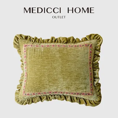 Medicci Hause Retro Grün Lendenkissen Dekorative Grenze Luxe Chenille Stoff Textur Pillowslip Kräuselte Kissen Abdeckung 35x45 Image