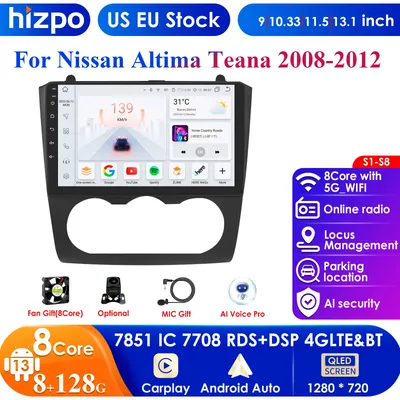 Hizpo Carplay 4G 9'' AI DSP 8+128G 2din Android Car Radio for Nissan Altima Teana Multimedia Video