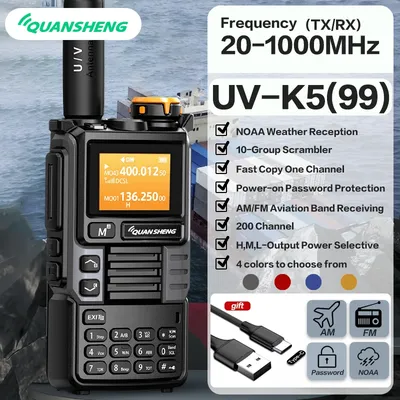 UVK5(99) AM/FM/DTMF Walkie-Talkie 200CH 20-1000MHZ Walkie-Talkie NOAA Weather Forecast with Flash