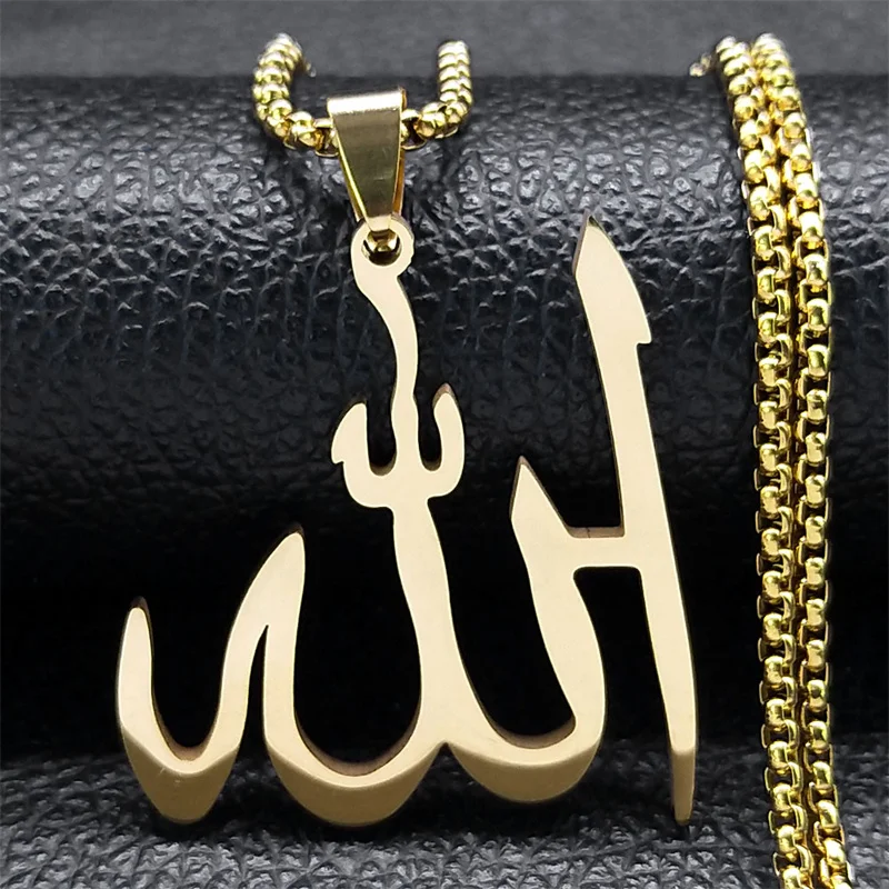 Islamische arabische Allah Gott Name Anhänger Halskette für Männer Frauen Edelstahl Gold Farbe Islam Muslim Kette Amulett Schmuck Collier Image