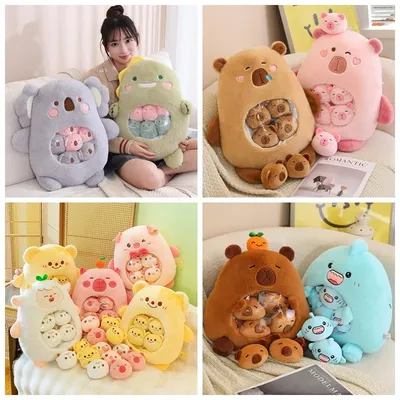 New Plush Pudding Bag Candy Bag Mini Balls Panda Koala Capybara Yellow Bear Dolls Animals Plush