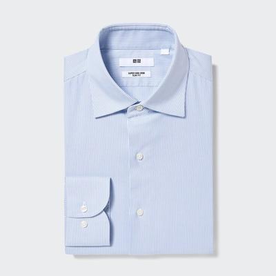 Uniqlo - Cotton Super Non-Iron Slim Fit Shirt - Blue - XS