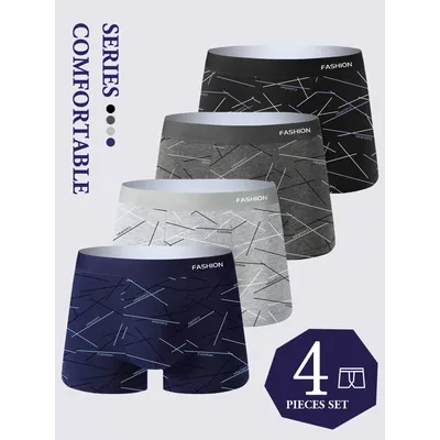 4 Stück Herren unterwäsche, modische Trend-High-Stretch-Boxershorts, atmungsaktive weiche Sport-Herren unterwäsche Image