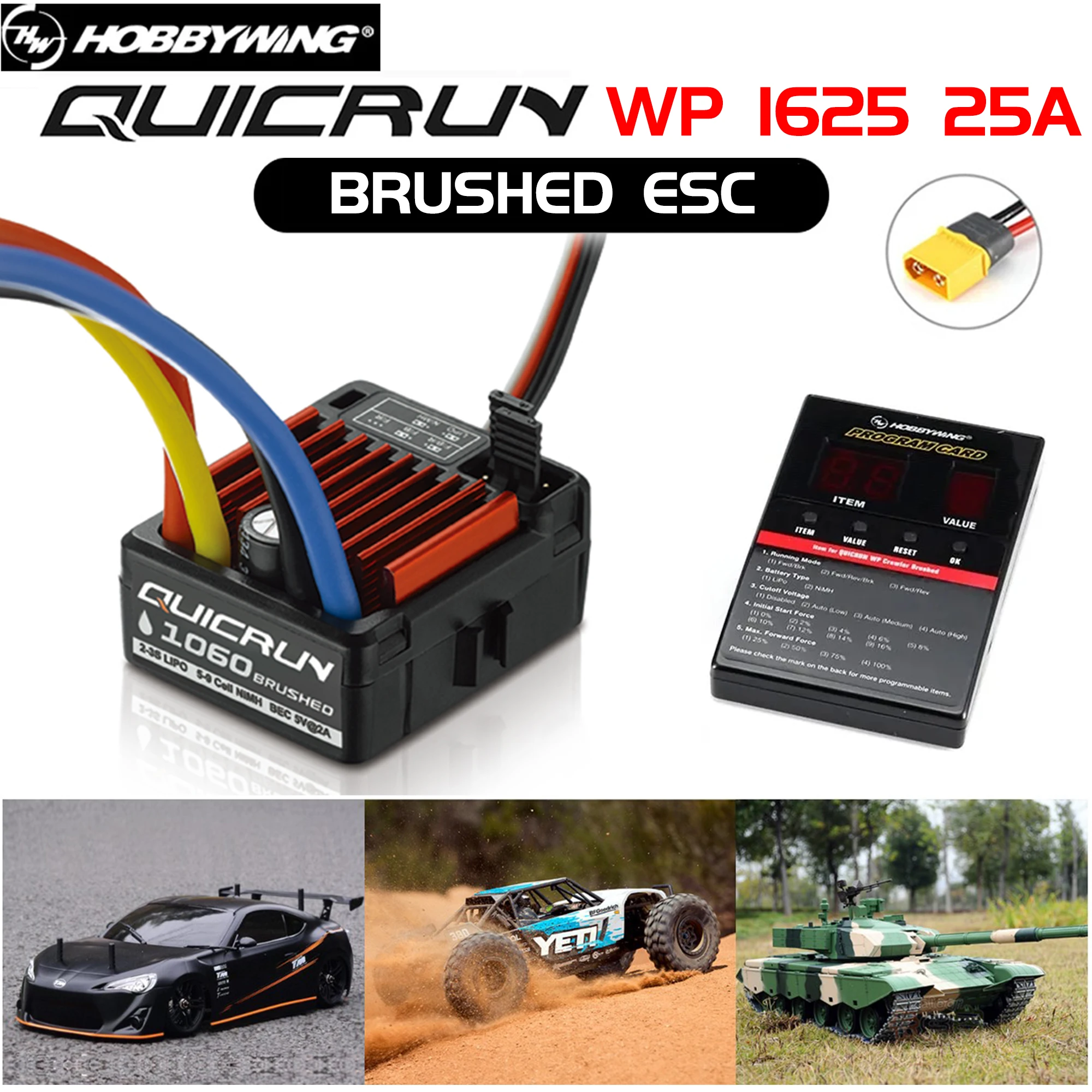 Hobby wing quicrun 1625 25a wasserdicht gebürstet esc elektronische Geschwindigkeit regler für 1/10 1/14 1/16 1/18 rc Auto Buggy Truck Crawler