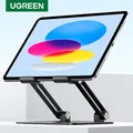 Supporto per Tablet UGREEN per il nuovo iPad 2021 supporto per telefono Samsung supporto per Laptop pieghevole in alluminio supporto per Notebook supporto per iPad Pro