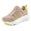 Sneaker LASCANA, Damen, Gr. 41, gelb (gelb, beige), Obermaterial: 100% Textilmaterial. Futter: 100% Lederimitat. Decksohle: 100% Textilmaterial. Laufsohle: 100% Synthetik, mehrfarbig, casual, Schuhe, mit leichter Chunky-Sohle und herausnehmbarer...