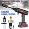 500w 60bar kabellose Hochdruck-Auto wasch pistole Waschmaschine Schaum generator Wasser pistole Sprüh reiniger Auto Auto waschmaschine