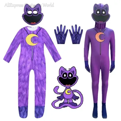 For Boys Girls Smiling Critters Cosplay Costume Aminal purple cat Catnap Elephant Bear Bodysuit