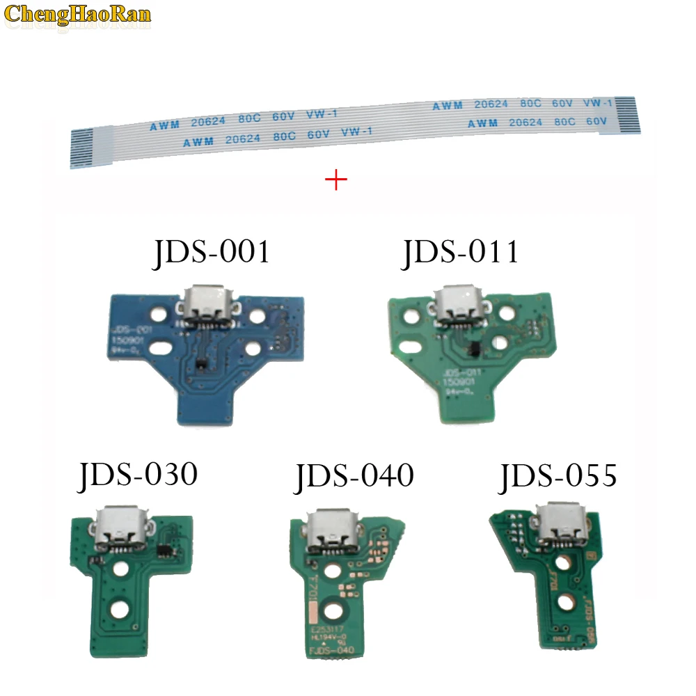 1set For Playstation 4 Controller USB Charging Board Port replacement for PS4 controller JDS 030 JDS 001 JDS 011 JDS 040 JDS 055