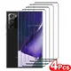 4 pezzi di vetro temperato curvo per Samsung Galaxy S25 S24 S23 S22 S21 Ultra Plus S21 S20 S10 Nota 20 10 S8 S9 protezione dello schermo in vetro